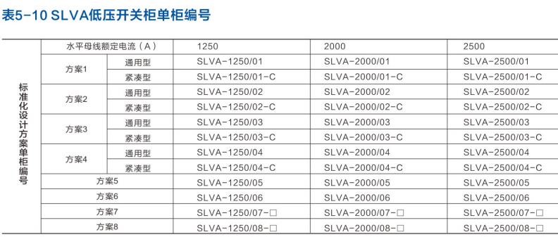 1692159012.png image.png